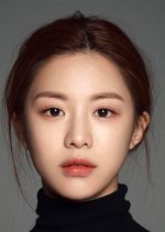 Jeon Ye Seul
