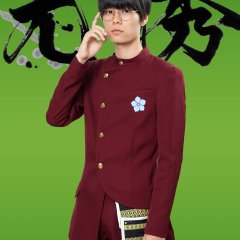 Hagiwara Riku photo