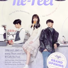 Re-Feel Korean Drama photo