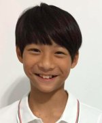 Ethan Lo
