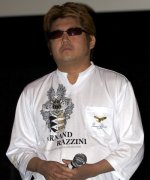 Ishihara Takahiro