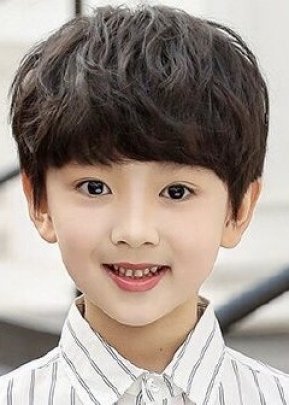 Chen Lu Yuan