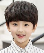 Chen Lu Yuan Fotoğraf
