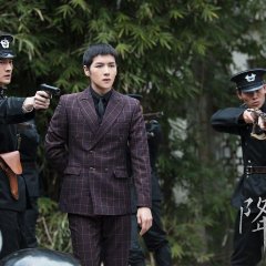 Xiang Long Chinese Drama photo