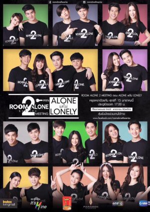Room Alone 2 Special Episode: Alone But Not Lonely (2016) poster