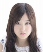 Hoshino Minami Fotoğraf