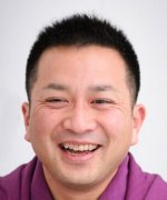 Katsura Kichiya Fotoğraf