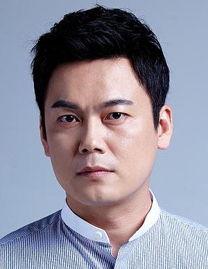 Seung Wan Kang
