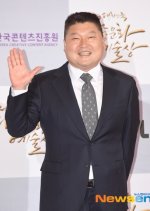 Real Men Korean TV Program(0000) photo