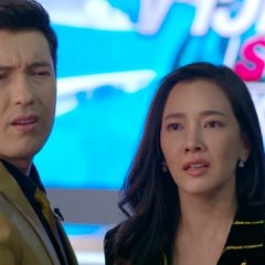 Woon Ruk Nakkao Thai Drama photo