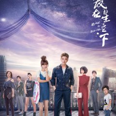 Road to Rebirth Chinese Drama photo