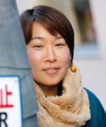 Sakai Eri