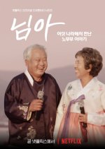 My Love: Six Stories of True Love Korean Drama photo