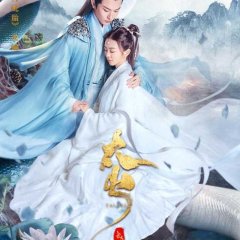 Legend of Snake Chinese Movie photo