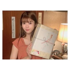 The 3Bs You Shouldn’t Date Japanese Drama photo