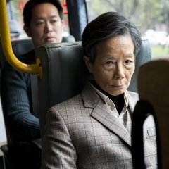 Nobody Taiwanese Movie(2020) photo