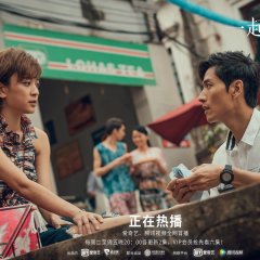 Xie Xin Tong photo