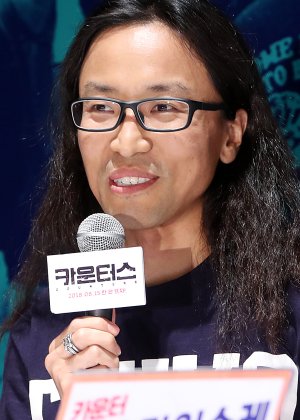 Lee Il Ha in A Crybaby Boxing Club Korean Movie(2015)