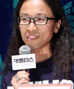 Lee Il Ha