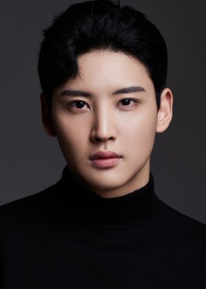 Joo Ei An in The Supernatural Agent Korean Drama (2022)