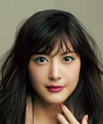Sato Arisa Fotoğraf