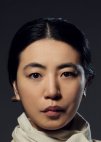 Jeong In Ji