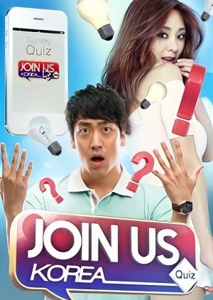 Join Us Korea (2015) poster