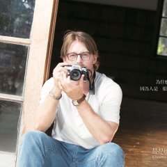 When Green Turns to Gold Taiwanese Movie photo