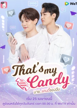 That's My Candy (2022) - cafebl.com