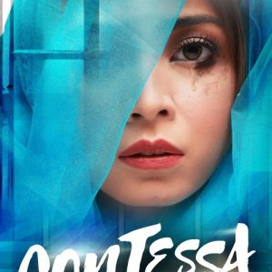 Contessa (2018)