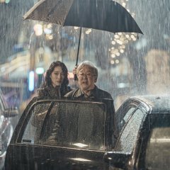 Harodongseon Korean Movie photo