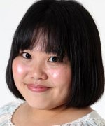 Nobue Yu