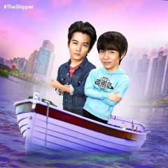 Fluke Pusit Dittapisit photo