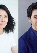 2020nen Gogatsu no Koi Japanese Drama photo