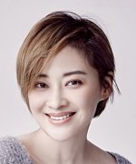 Mei Ting Fotoğraf