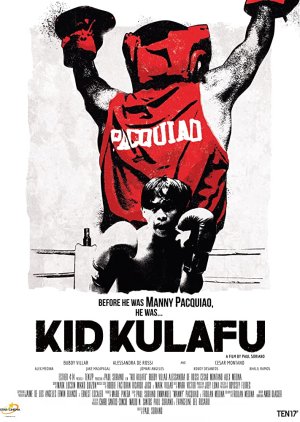 Kid Kulafu (2015) poster