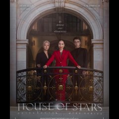 House of Stars - MyDramaList