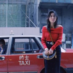 In the Lap of God Hong Kong Movie photo