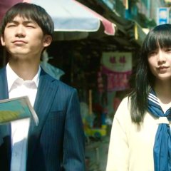 Dancing Mary Japanese Movie photo