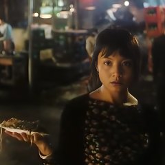 Life Show Chinese Movie photo