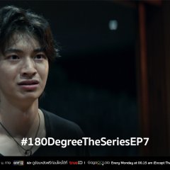 180 Degree Longitude Passes Through Us Thai Drama photo