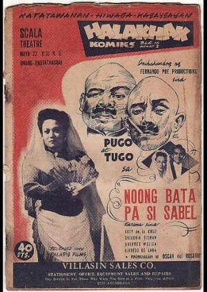 When Sabel Was Young (1947) poster