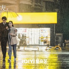 Love in Time Chinese Drama photo