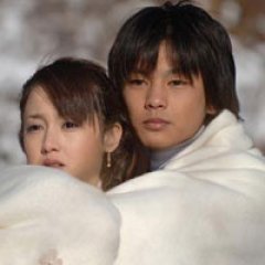 Sugar and Spice Japanese Movie photo