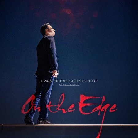 On the Edge (2022)