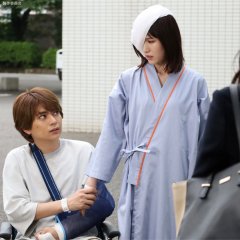 Akai Nurse Call Japanese Drama photo