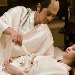 Chuushingura no Koi Japanese Drama photo