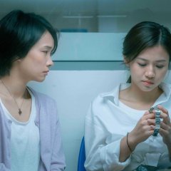 The First Girl I Loved Hong Kong Movie photo