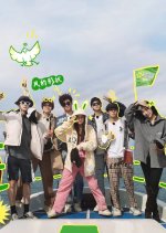 Bling Bling De Time: Break Special Chinese TV Program photo