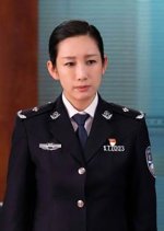 Bureau Chief Zhang